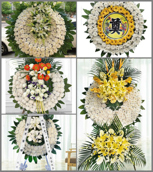 山东济宁曲阜市陵城镇官寨村花圈速递